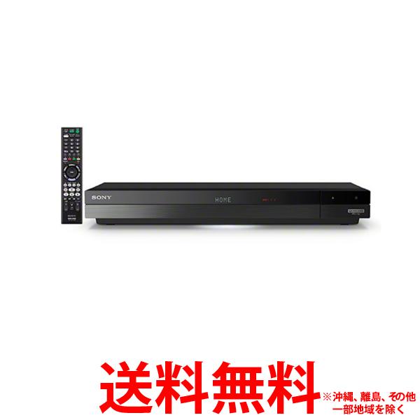 SONY ブルーレイレコーダー BDZ-FBT2200 112,983円