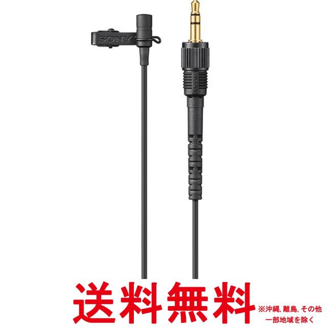 ソニー カメラ用マイク ラベリアマイクロホン ECM-L1