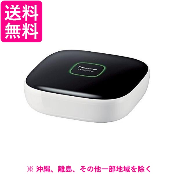 Panasonic ホームユニット KX-HJB1000-W