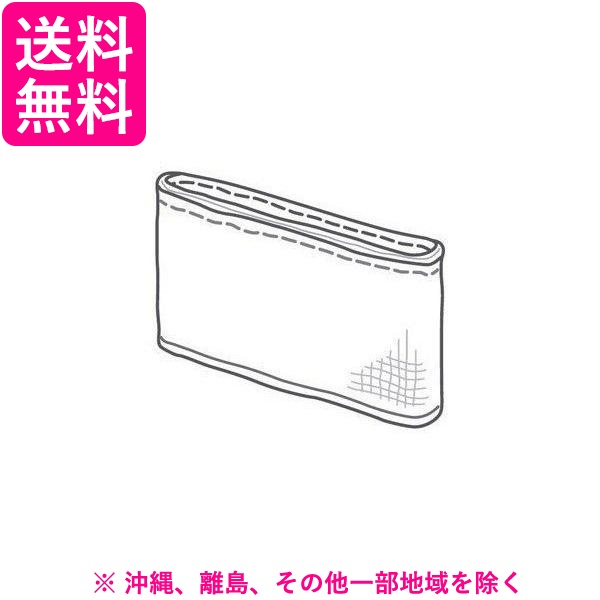 パナソニック 加湿フィルター F-ZXLV50の通販は