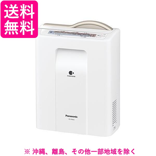 アイリスオーヤマ ふとん乾燥機 カラリエ ツインノズル KFK-W1-WP