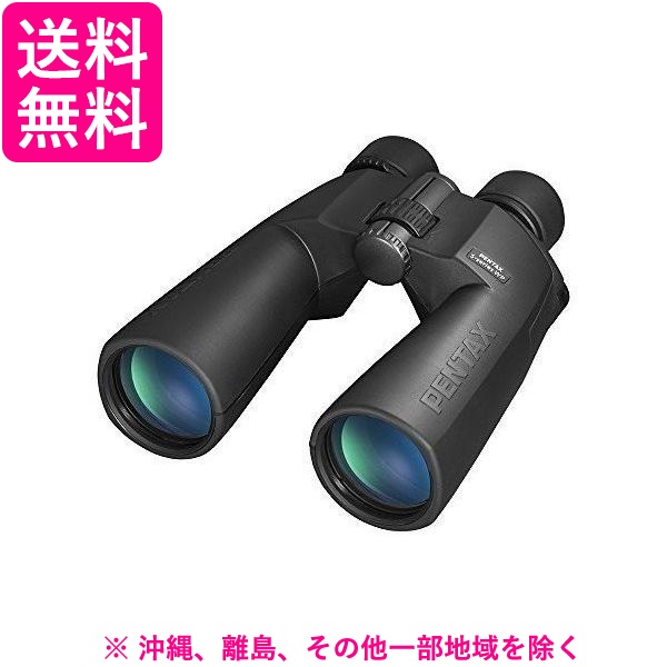 Panasonic RQ-S3外9台カセットプレーヤー ジャンク