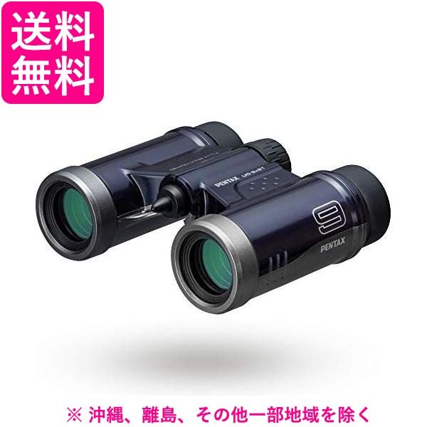 PENTAX ペンタックス PENTAX ペンタックス 8×40 PCF WP Ⅱ 双眼鏡 専用