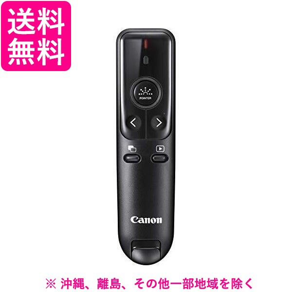 CANON PR500-RCの通販は