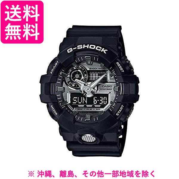 鵜沢ネット バレーボールネット(シュターク) 黒 6人制・国際式・A級