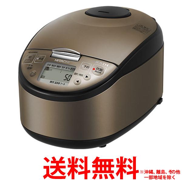 日立IHジャー炊飯器5.5合炊き RZ-BC10M 2022年製 日立 HITACHI 炊飯器