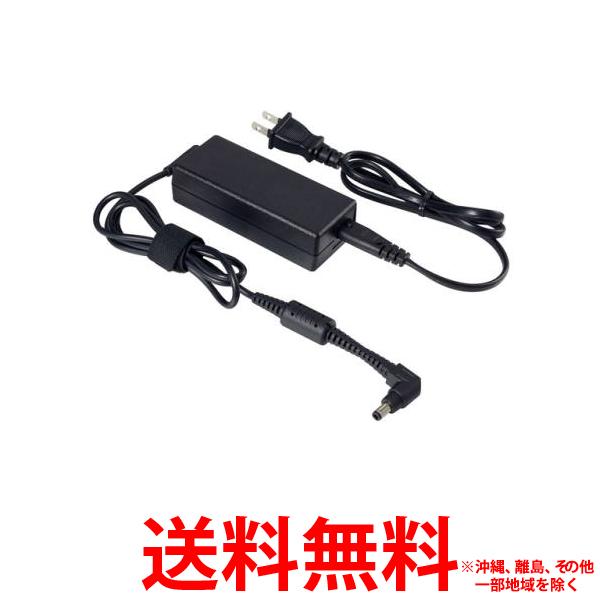 Panasonic CF-AA65D2AJSの通販は 8,539円