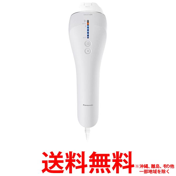 パナソニック スムースエピ ES-WP9A-H 脱毛器 パナソニック 光美容器 脱毛器 ES-WP9A-H | 生活家電 | 生活堂