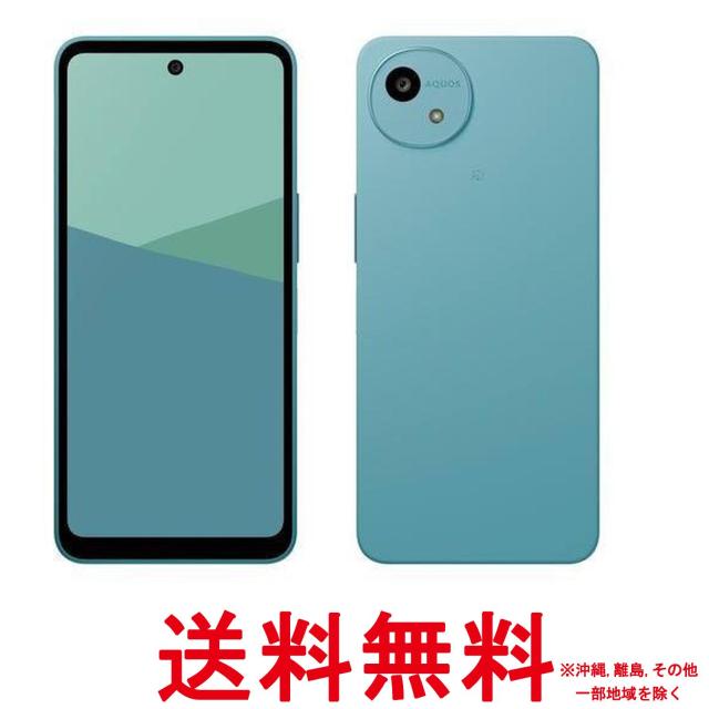 AQUOS wish5 SH-M32 G ワカバ 6.6型 4GB/128GB SIMフリースマートフォン