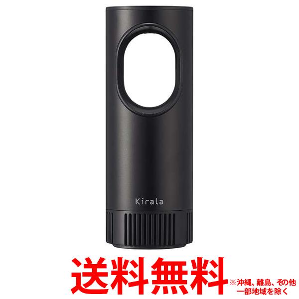 キララ KAHP-013 ブラック Kirala Air Picco オゾン除菌ポータブル空気清浄機