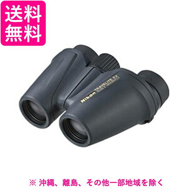 ◇オーディオボード・スピーカーベース・ペア 黒 m0s8907