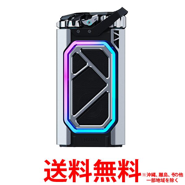 MUZEN CYBER SHELLの通販は