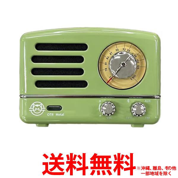 ☆パナソニック 5.1ch シアターバー SC-HTB880☆