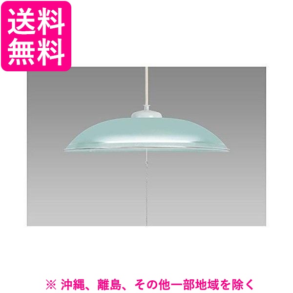 NEC LEDペンダントライト HCDB0853-Gの通販は 7,517円