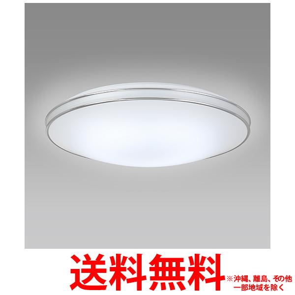 (送料無料) オーデリック OC079264BR 吹き抜け照明 LEDランプ 電球色〜昼光色 Bluetooth対応 ODELIC 11⁄4〜11⁄11限定！お買い物マラソン 最大47倍 大特価