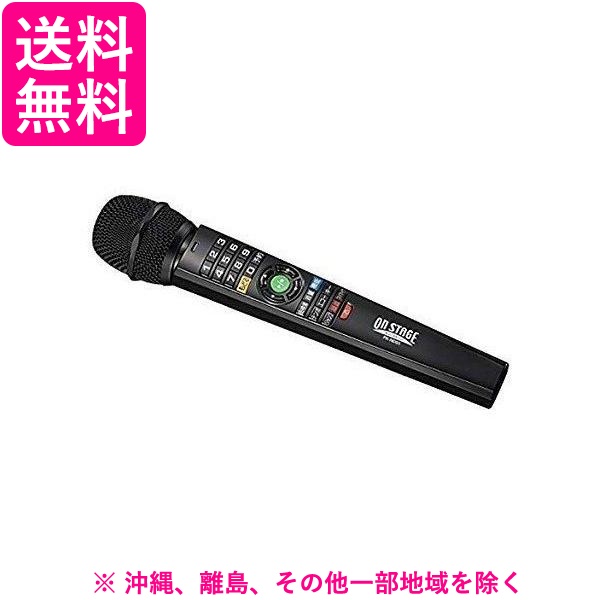 佐藤商事 4905689 PK-ND01 STAGE（PORTER） 佐藤商事 オンステージ パーソナルカラオケ