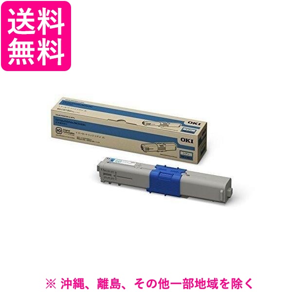 沖データ トナーカートリッジ シアン 大容量 OKI TNR-C4KC2 その他PC