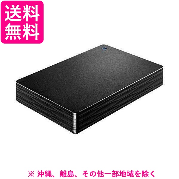 【中古】 異郷からの手紙 私たちとはなにか/角川書店/森本哲郎 中古】 異郷からの手紙 私たちとはなにか/角川書店/森本哲郎