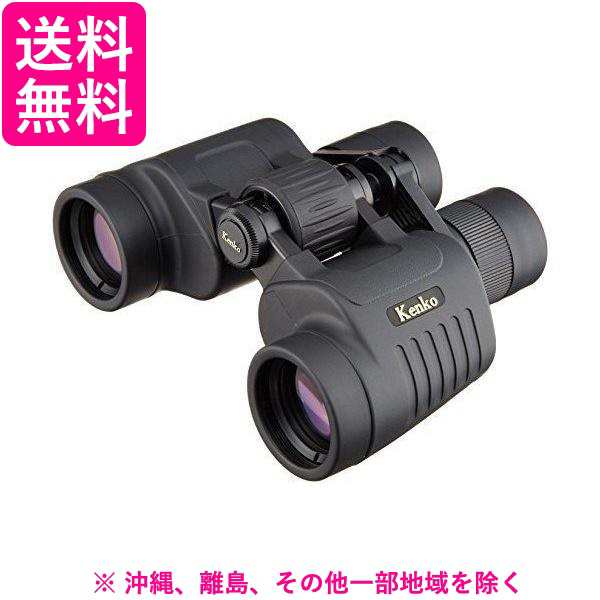 キヤノン Canon アルボス albos ライト&スピーカー ML-A キヤノン Canon アルボス albos ライト&スピーカー ML-A