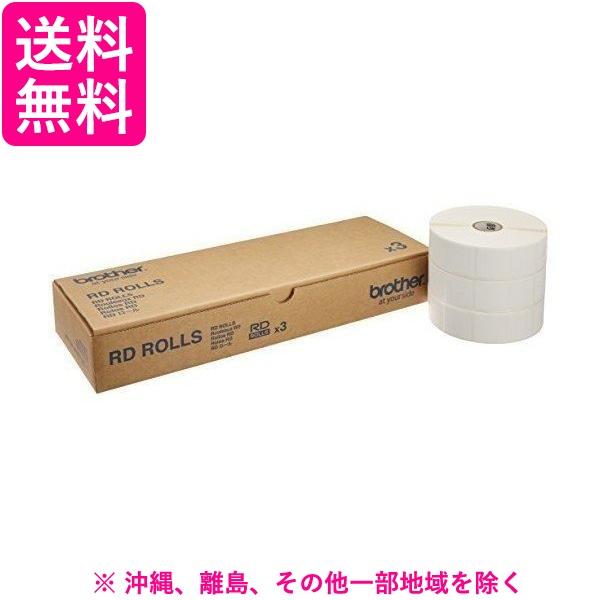 brother プレカット紙ラベル RD-U09J1の通販は 7,049円