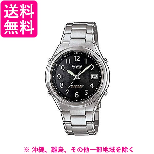カシオ 腕時計 LIW120DEJ1A2JF