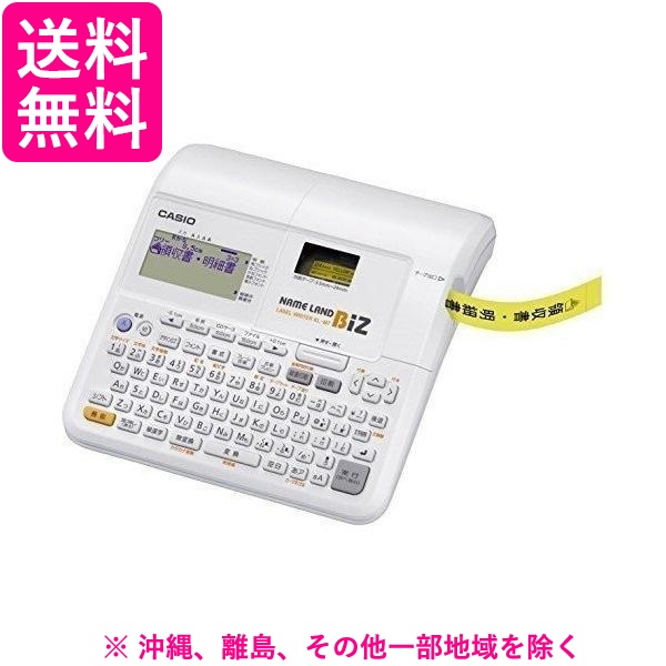 〔10個セット〕 カシオ計算機 インクリボン (アカ.クロ) IR-40TX10 10個セット カシオ計算機 インクリボン (アカ.クロ) IR-40TX10(代引