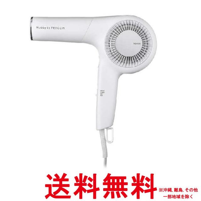 テスコム ドライヤー プロテクトイオン 大風量 大風速 速乾 冷温風 Nobby by TESCOM コード長1.7m ホワイトアッシュ NIB500B-W