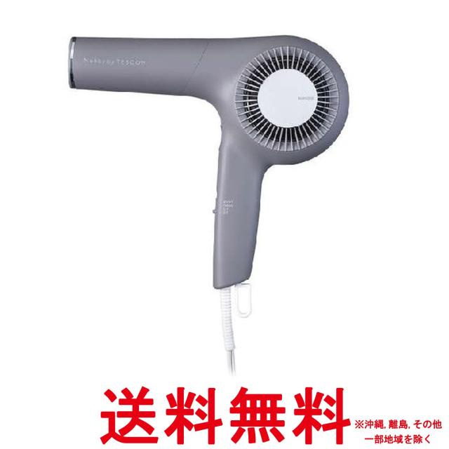 テスコム ドライヤー プロテクトイオン 大風量 大風速 速乾 冷温風 Nobby by TESCOM コード長1.7m スモーキーグレー NIB500B-H