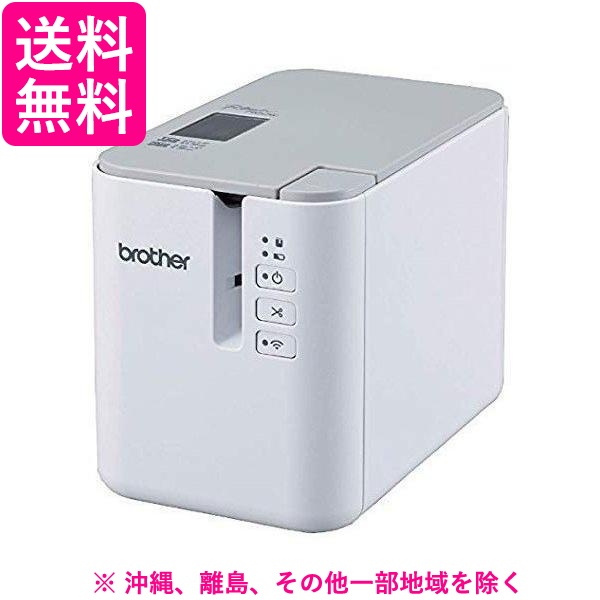 brother ピータッチ ラベルプリンター PT-P900W