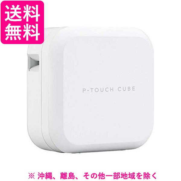 brother P-TOUCH CUBE PT-P710BTの通販は