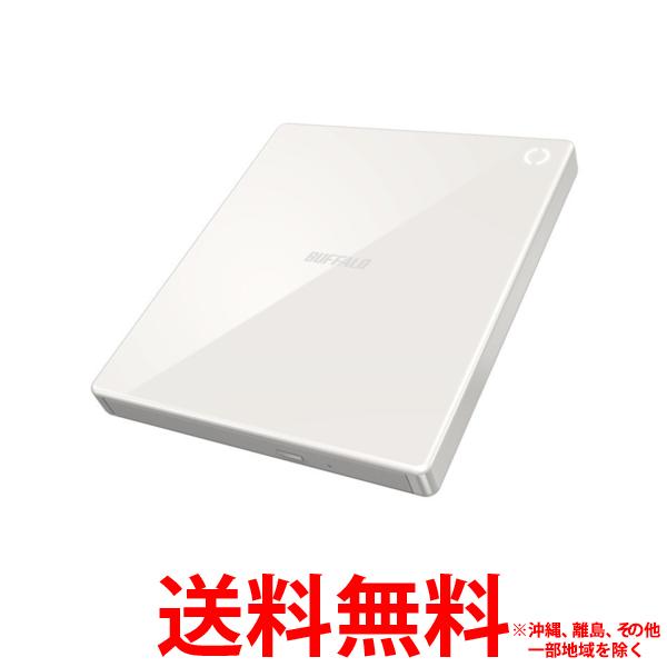 ラクレコ BUFFALO BUFFALO RR-PW2-WH スマートフォン用CDレコーダー