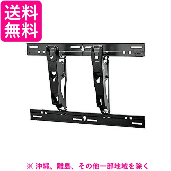 Panasonic TY-WK3L2R 壁掛け金具 TY-WK4L2R_837039?wid=1200&hei=630