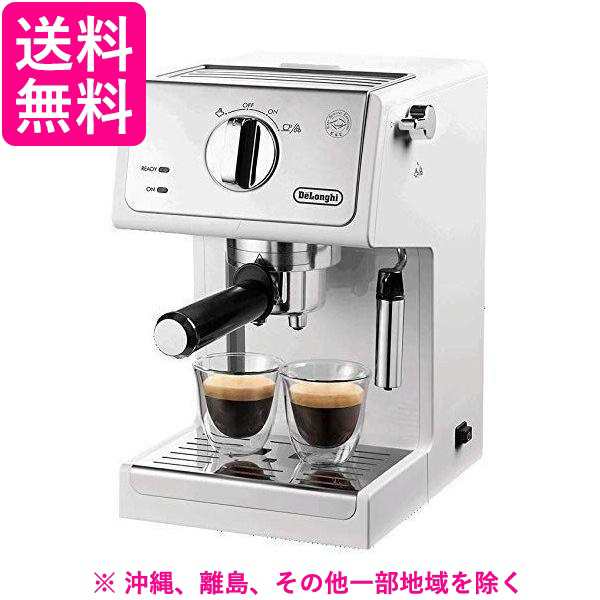 DeLonghi デロンギ エスプレッソ カプチーノメーカー ECP3220J-Wの通販は