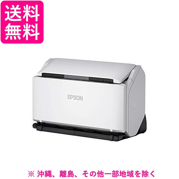 EPSON A3シートフィードスキャナー DS-32000