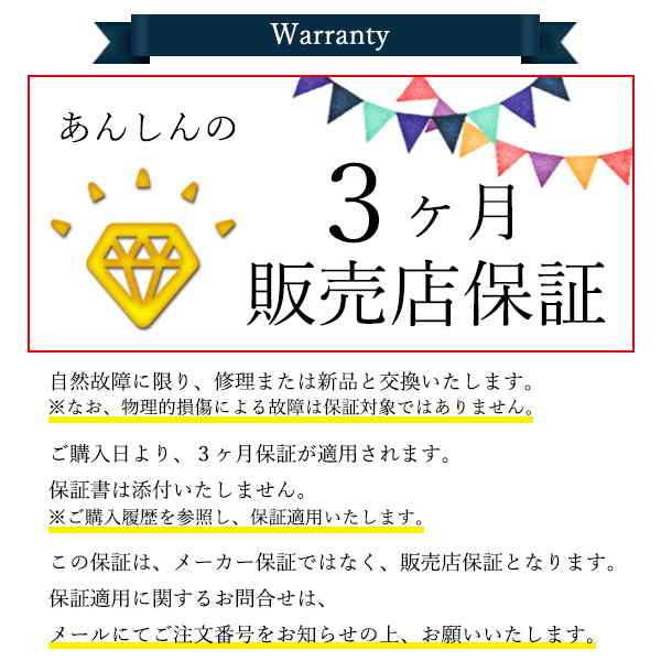 ◇3ヶ月保証付き◇ ペット バリカン犬 猫 プロ仕様 業務用 トリマータイプ 充電式 コードレス ペット用品 トリミング用品 (管理C)  送料の通販はau PAY マーケット - Pay Off Store