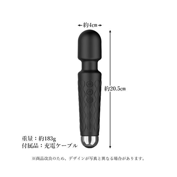 90％以上節約 ハンディマッサージャー 電マ 充電式コードレス 防水 静音 強力 最新型改良型3