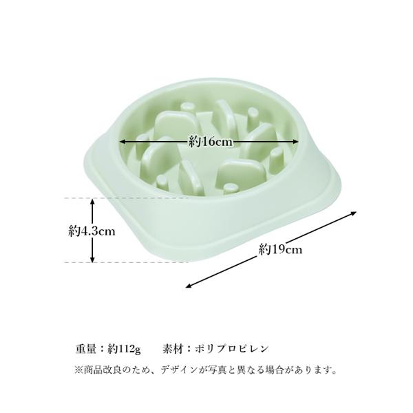エサ入れ 早食い防止 犬 フードボウル 餌入れ 食器 ペット エサ おやつ ドッグ 食べ過ぎ 皿 猫 丸飲み ダイエット グッズ 管理c 送料無の通販はau Pay マーケット Pay Off Store エサ入れ 早食い防止 犬 フードボウル 餌入れ 食器 ペット エサ おやつ ドッグ 食べ過ぎ 皿 猫 丸飲み ダイエット グッズ 管理c 送料無の通販はau Pay マーケット Pay Off Store
