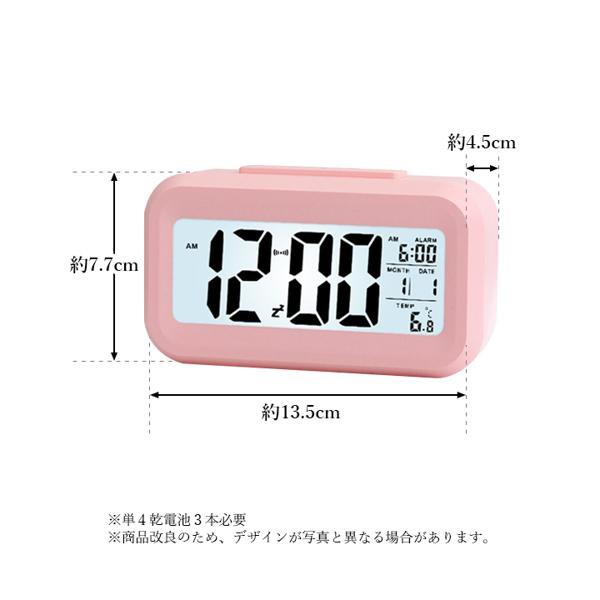 正規品販売中 目覚まし時計 置時計 おしゃれ デジタル ライト 時計 見やすい シンプル 温度計 多機能 ピンク (管理S) 