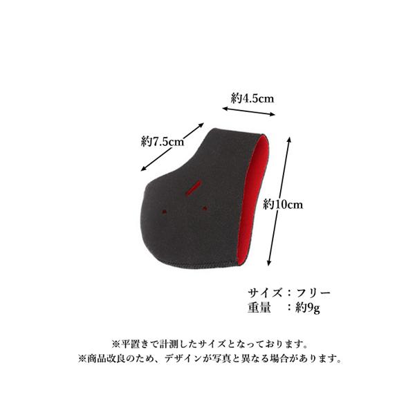 かかとケア ソックス かかと靴下 保温 保湿 角質ケア かかとサポート サポーター 男女兼用 (管理C) 送料無料の通販はau PAY マーケット -  Pay Off Store