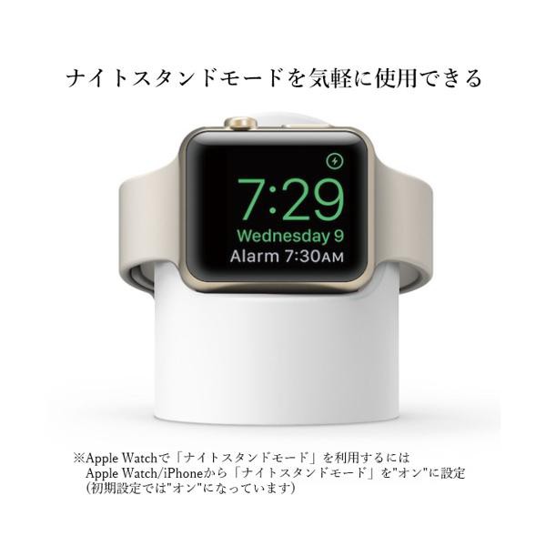 Apple Watch アップルウォッチ 充電 スタンド 丸型 コンパクト 卓上 おしゃれ かわいい ホワイト (管理S) 送料無料の通販はau  PAY マーケット - Pay Off Store | au PAY マーケット－通販サイト