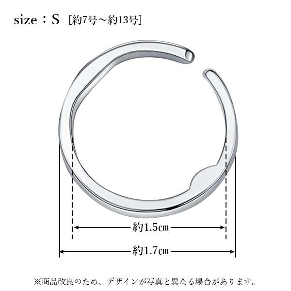 いびき防止リング 指輪 グッズ いびき対策 安眠 グッズ イビキ防止