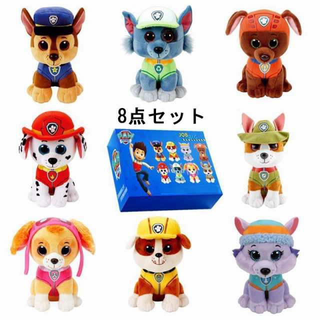 Paw Patrol パウパトロール グッズ (ty) ぬいぐるみ 男の子 女の子