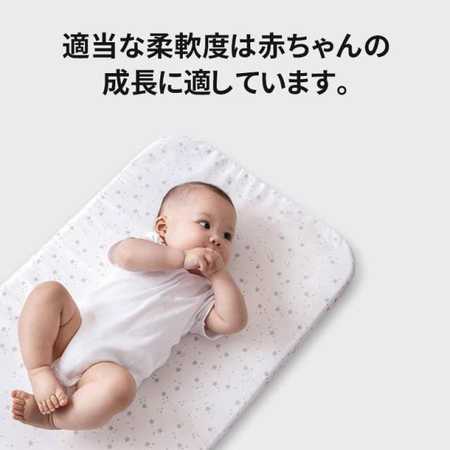 ベビー ベッド SGS認証済 添い寝 新生児 折りたたみ ゆりかご かや