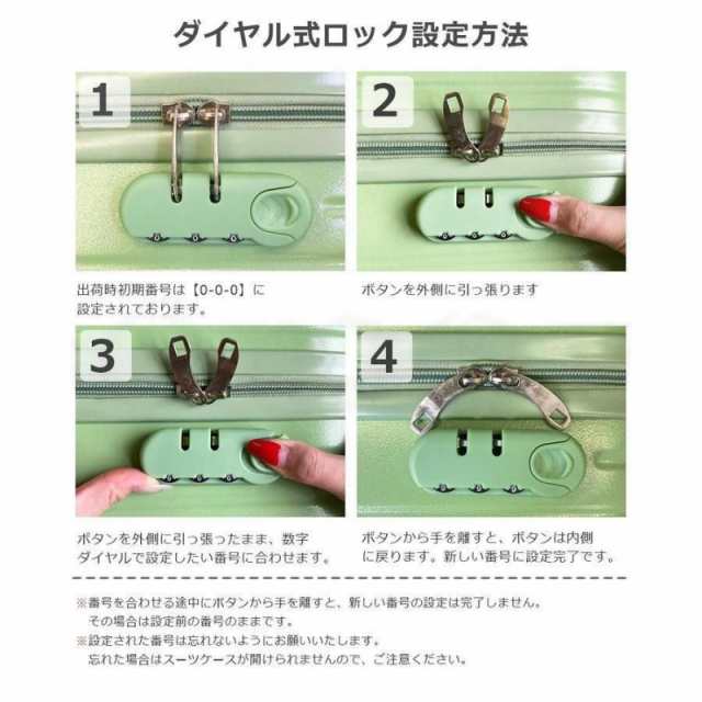 スーツケース 機内持ち込み 軽量 小型 Sサイズ おしゃれ 短途旅行 出張 3-5日用 キャリーケース キャリーバッグ 旅行かばん ショッピングの通販はau  PAY マーケット - T市場