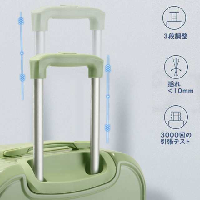 スーツケース 機内持ち込み 軽量 小型 Sサイズ おしゃれ 短途旅行 出張 3-5日用 キャリーケース キャリーバッグ 旅行かばん ショッピングの通販はau  PAY マーケット - T市場