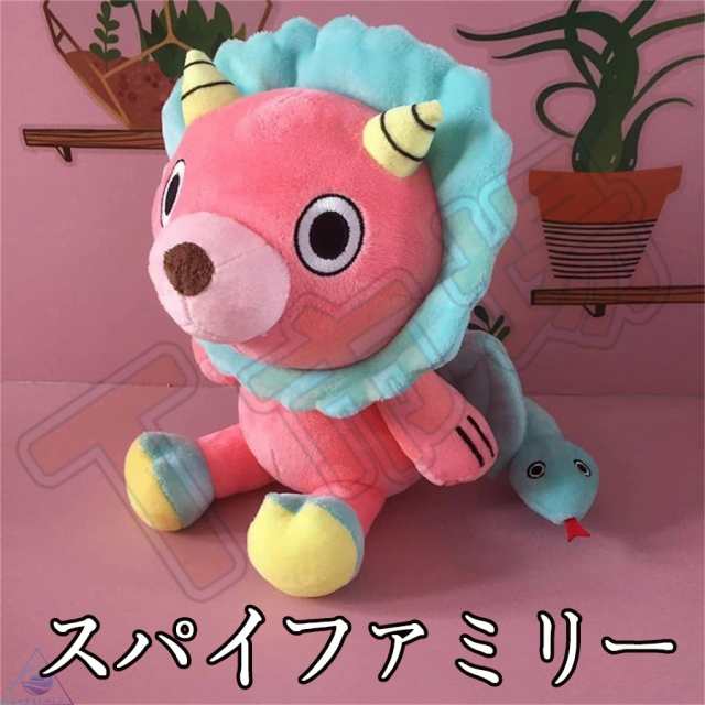 スパイファミリー キメラ グッズ コスプレ キメラさん ぬいぐるみ ...