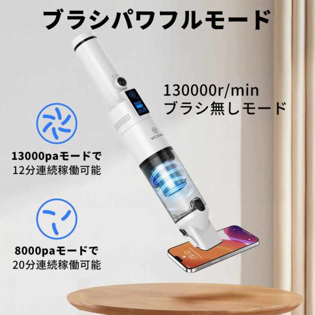 ダイソン並み サイクロンスティック型クリーナー 掃除機 - 掃除機 