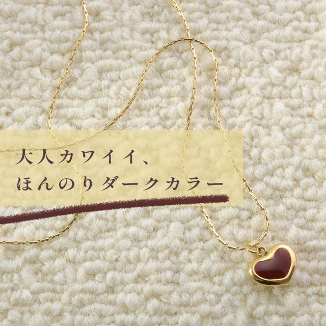 ネックレス ペンダント レディース ハート モチーフ サージカルステンレス 金属アレルギー対応 つけっぱなし 錆びない クロスハンマーチェーン ゴールド 恋愛 シンプル プチプラ 格安 大人かわいい ぷっくり かわいい 高見え 高級感 オーブ