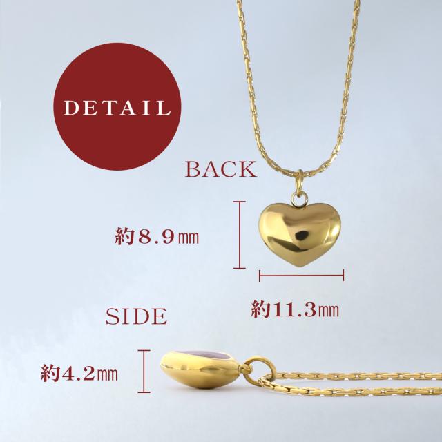 ネックレス ペンダント レディース ハート モチーフ サージカルステンレス 金属アレルギー対応 つけっぱなし 錆びない クロスハンマーチェーン ゴールド 恋愛 シンプル プチプラ 格安 大人かわいい ぷっくり かわいい 高見え 高級感 オーブ