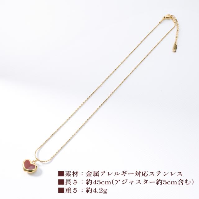 ネックレス ペンダント レディース ハート モチーフ サージカルステンレス 金属アレルギー対応 つけっぱなし 錆びない クロスハンマーチェーン ゴールド 恋愛 シンプル プチプラ 格安 大人かわいい ぷっくり かわいい 高見え 高級感 オーブ